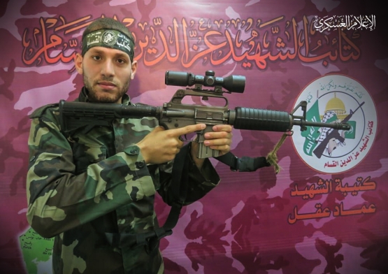 الشهيد القسامي / أحمد محمد عفانة