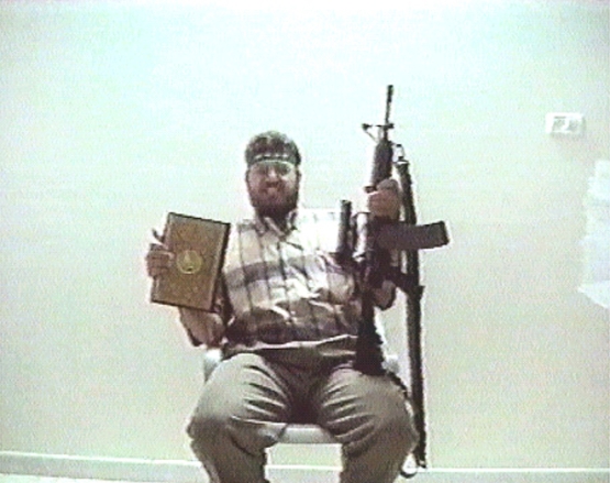 الشهيد رائد عبد الحميد مسك