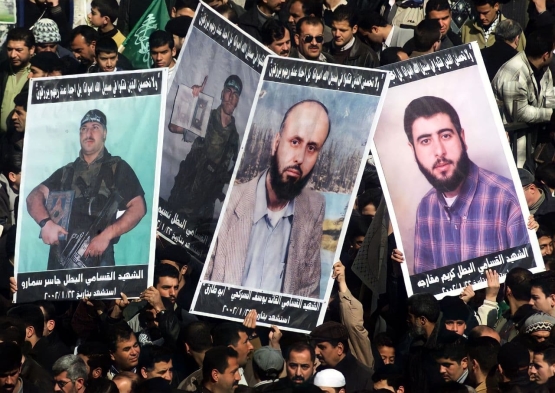 الشهيد القسامي القائد/ يوسف خالد السركجي