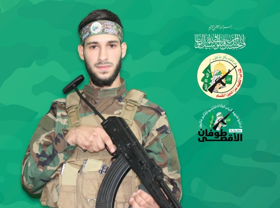 الشهيد القسامي/ أحمد أسامة عثمان