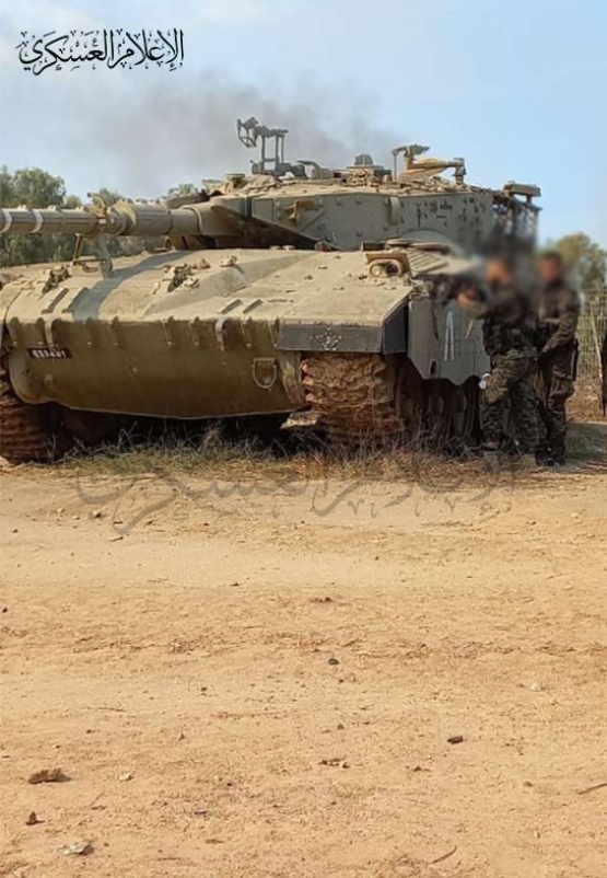 اقتحام ماقتحام مواقع العدو ضمن عملية طوفان الأقصىواقع العدو ضمن عملية طوفان الأقصى