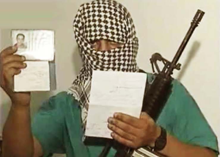 سلسلة عمليات الأسر القسامية (1)