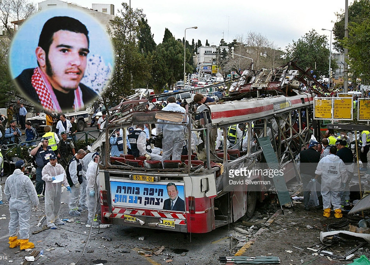عملية «محمود القواسمي» الاستشهادية