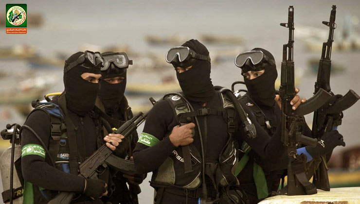 كوماندوز