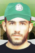 عرفات فؤاد ناصر