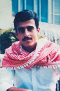 محمد أحمد أبو نقيرة