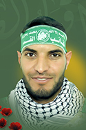 عمر محمد أبو عواد 