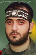 عز الدين عاطف حسان 