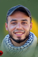 رائد أنور الدنف 