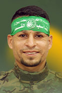 رامي جميل أبو عرار