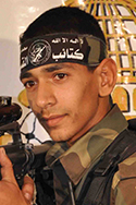 عبد الرحمن أسعد عرفات
