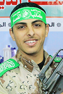 أمجد ناهض الصيرفي
