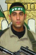سفيان محمد احريز