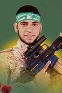 أمجد محمد العثامنة