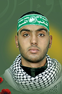 طه حسن أبو عيادة