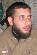 محمد علي عواجة
