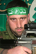 نائل حسن شوحة
