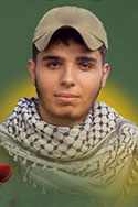  أيمن محمد سالم