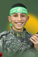 أحمد ياسين أبو زبيدة