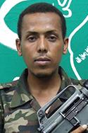 رامي عبد ربه عبيد
