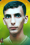 حازم روحي عقل