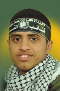 أمجد ماجد أبو طير