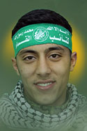 محمود نضال حماد