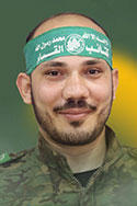 حمودة محمد البلبيسي