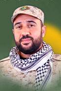 وسام فتحي عرفات