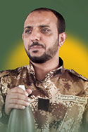 شادي محمد المبحوح 