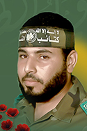 راد عبد الله مقداد