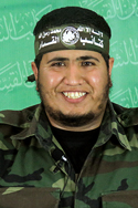 براء عادل العمور