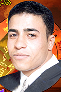 إسماعيل إبراهيم قحمان