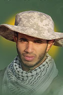 معاذ فارس أبو نمر