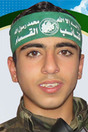 أحمد علي الشريف