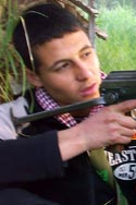 أيمن خالد أبو سبلة 