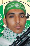 موسى ياسين أبو نقيرة