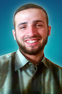 إياد حسن عبيد
