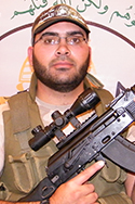 فادي جهاد حمدان