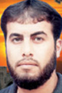 رامز نافذ التلمس