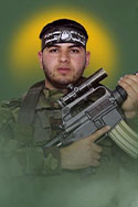 أسامة أحمد حلاوة