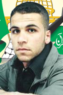 محمد هشام الزهرة