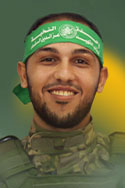  أحمد عوض العماوي