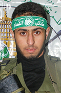 عرفات محمد شمالي