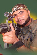 محمد باسم الكفارنة
