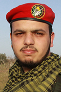 رامي محمد ياسين