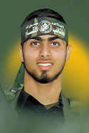  محمد أسامة سبع العيش