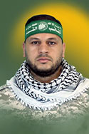  إبراهيم محمد أبو هداف