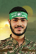 مهند عامر شابط