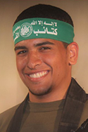 مؤمن أحمد أبو حجر